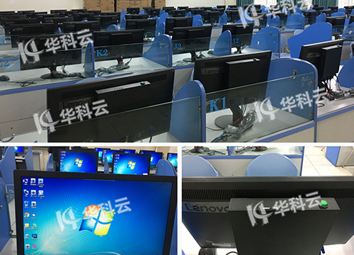 若磐云推进成都中医药大学“双一流”建设