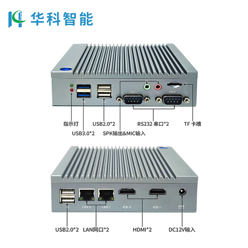 华科G6-RK3588.png