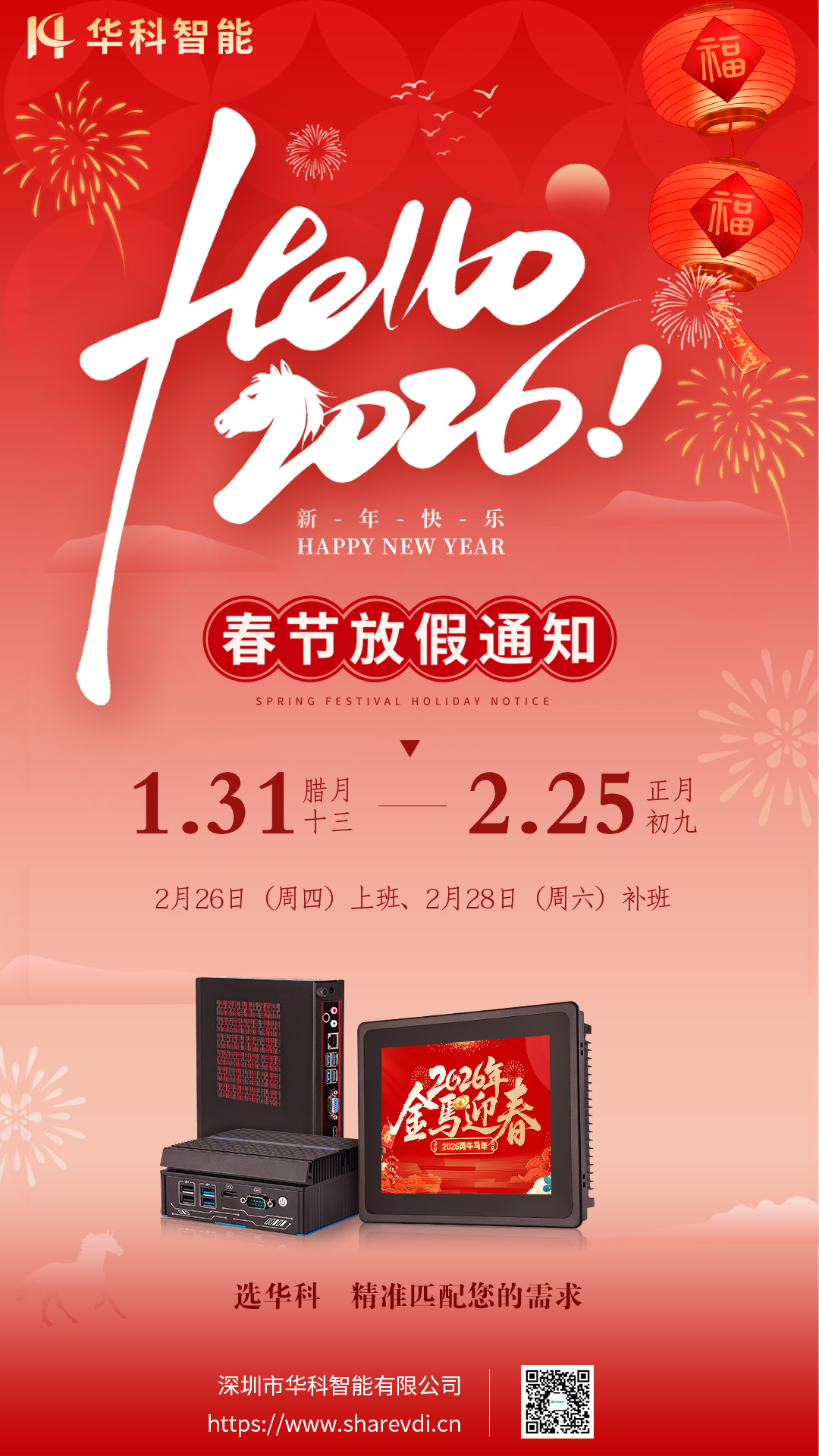 中文.jpg